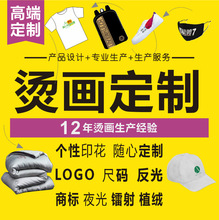 ���b�C�����Dӡˮϴ�O�ߴa�˳ɷݠC荘˺��I�˹�C����ɠCӡ��