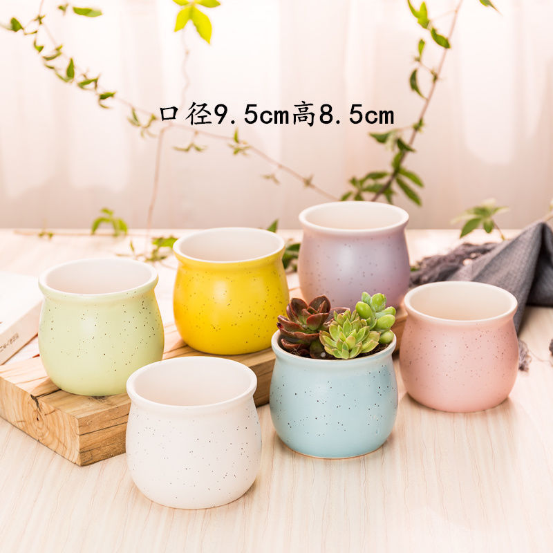 【6个6色】多肉花盆陶瓷创意简约个性小清新流釉阳台多肉花盆|undefined