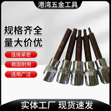 1/2ϵ��H3�����ǉ�����Ͳ T÷��������Ͳ M���͉�����Ͳ���a�S��