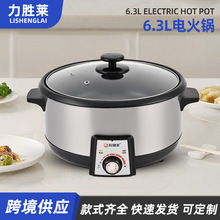 늻�偼��ö๦��6.3����ճ��đ������늟�����偙Cе���������