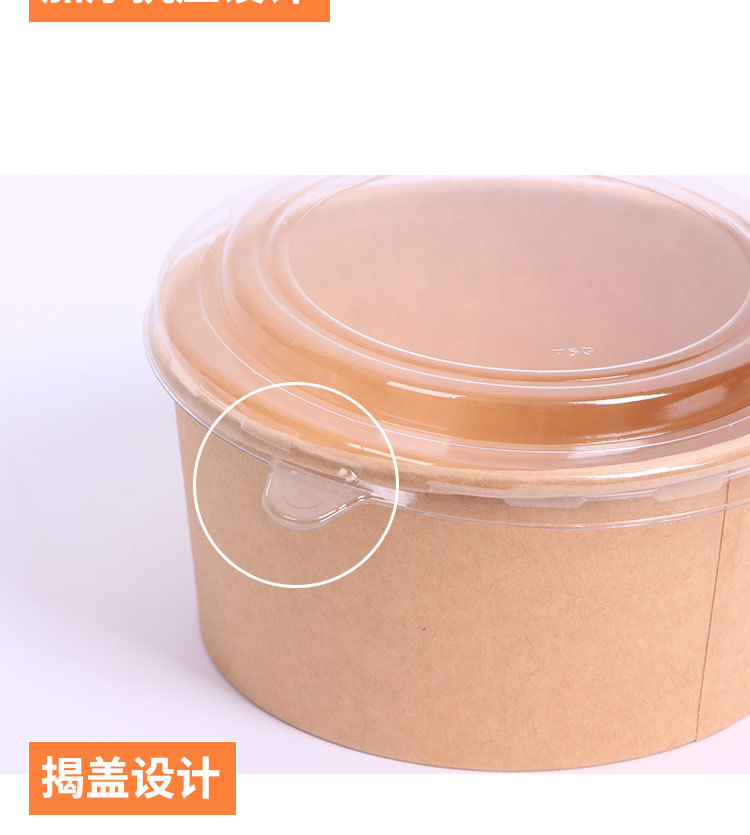 O1CN01LTMGFi1jzY30JlQY7_!!3508