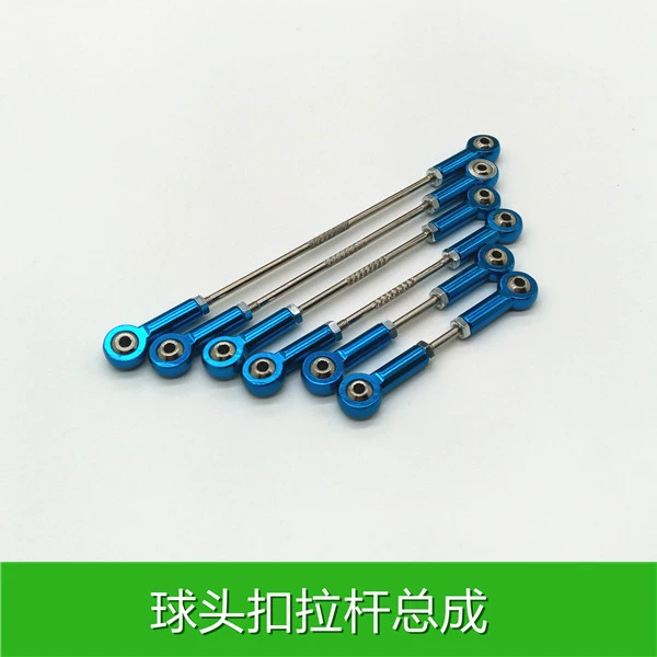 M3 мультиспецификация, сборка тяги с пряжкой с шаровой головкой/тяга с пряжкой с шаровой головкой/металлический шаровой шарнир/сборка шаровой головки рулевого управления