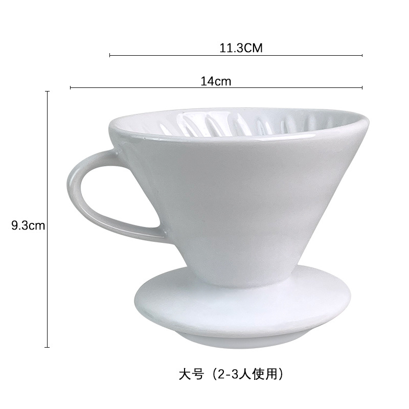 Café americano mano goteo taza de café taza de filtro de cerámica V60 goteo taza de perforación filtro 101 filtro embudo taza