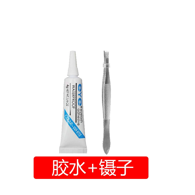 Dense realistic false eyelashes, cluster extensions, natural big-eye comic style