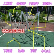 �X�Ͻ�����ۯB�[�������֧��������Ƚ������s��֧�ΗU�����