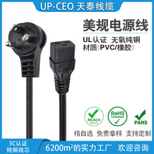 �S�ҹ�����ʽ�J�C��оƷ��β���˲�����Ʒ��β ��Ҏ3��AC�Դ��