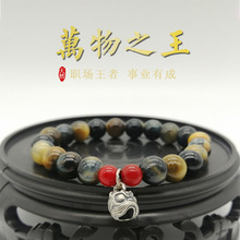 ��Ȼ��ɫ����ʯ�����ˇ�͹�����ʽ�ִ����y�Ѫ{�^�I�D�\����l