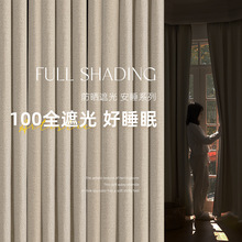 100ȫ�ڹⴰ������2024�¿�����F�����s�͏d������ϕ���ꖺ�