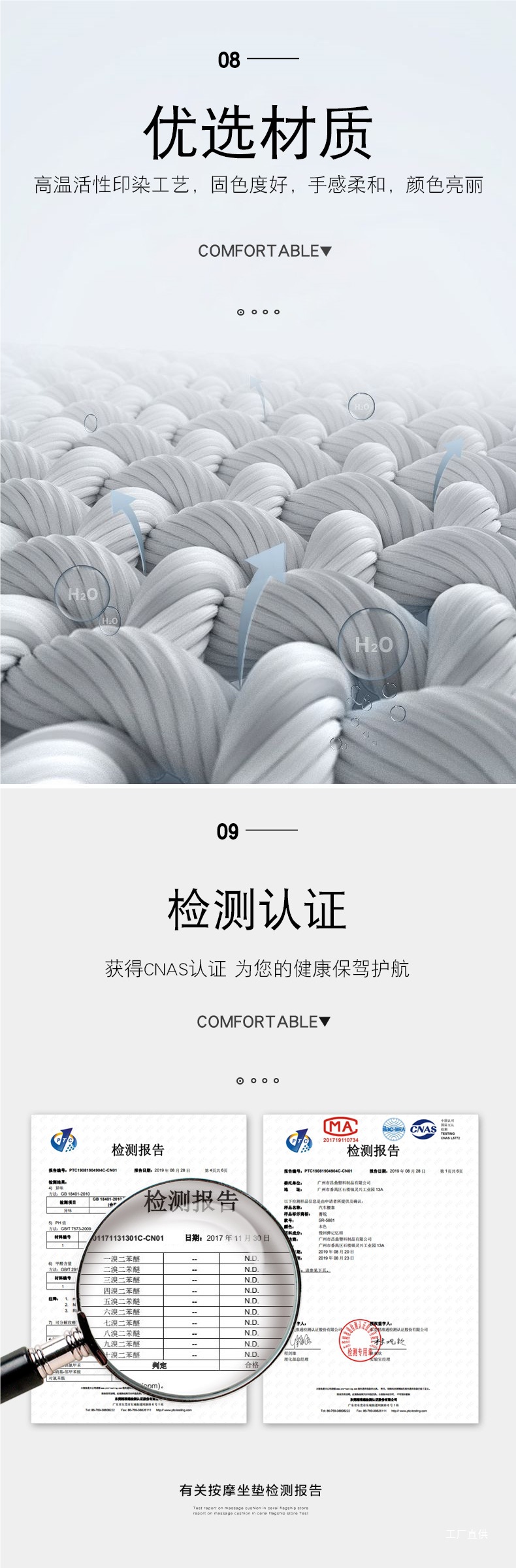 Car Lumbar Support Cushion for Massage and Backrest, Car Seat Backrest Lumbar Pad, Driving Lumbar Support, Waist Support, Weihui