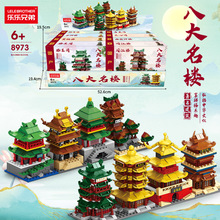 ���ݘ��߰˴����������w�S�Q�Ǉ��L�־����B��ͯ����ƴ�b�eľ���l