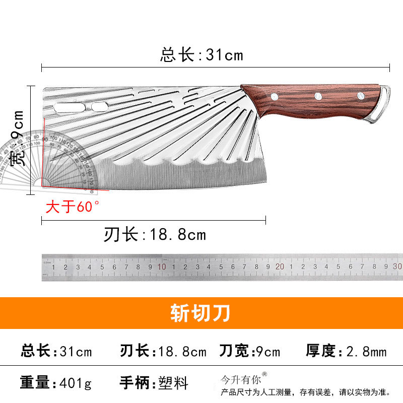 배치 거울 빛 산 물 패턴 (404g)