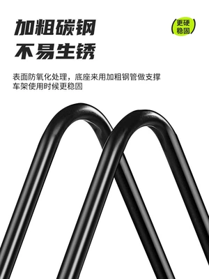 Car bike rack: Bike Repair Alloy Rack