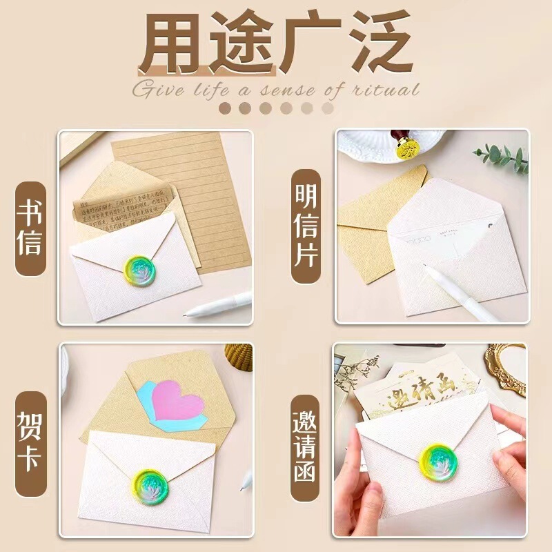 小麻布紋封筒グリーティングカードセット箔押し印刷復古特殊紙牛皮封筒招待状カード|undefined