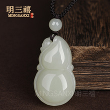 ��Ȼ��������J��������������Ή���Ů���������쉋��ʯ��