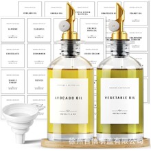 ���R�d�N����Ʒ500ml�����ϲ����Կ��_�Ͽ��͉��u�ʹ�350ml��ƿ