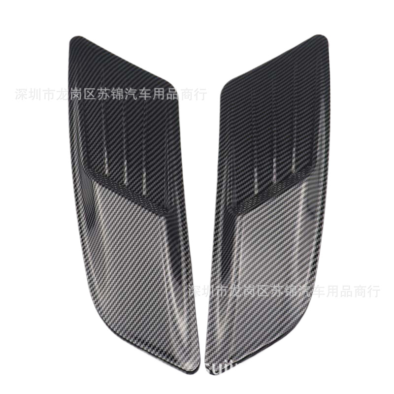 Car Modification Universal Decorative Hood Fake Air Outlet Sticker Hood Air Inlet Personalized Creative Engine Accessories