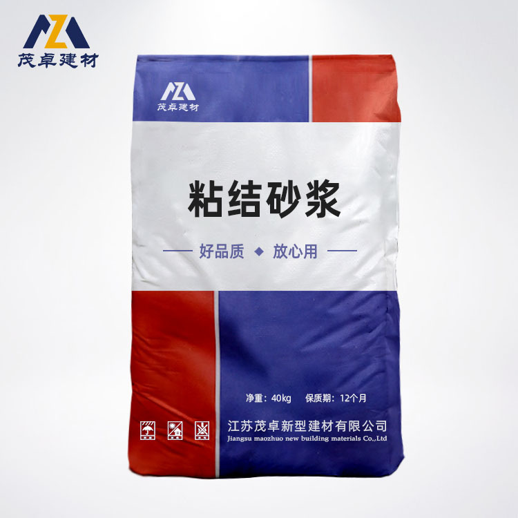 聚合物粘结砂浆外墙聚苯板粘结砂浆聚合物粘结砂浆厂家