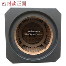 蜂窝箱 汽车音箱 空音箱体 8寸10寸12寸15寸低音炮空箱炮箱