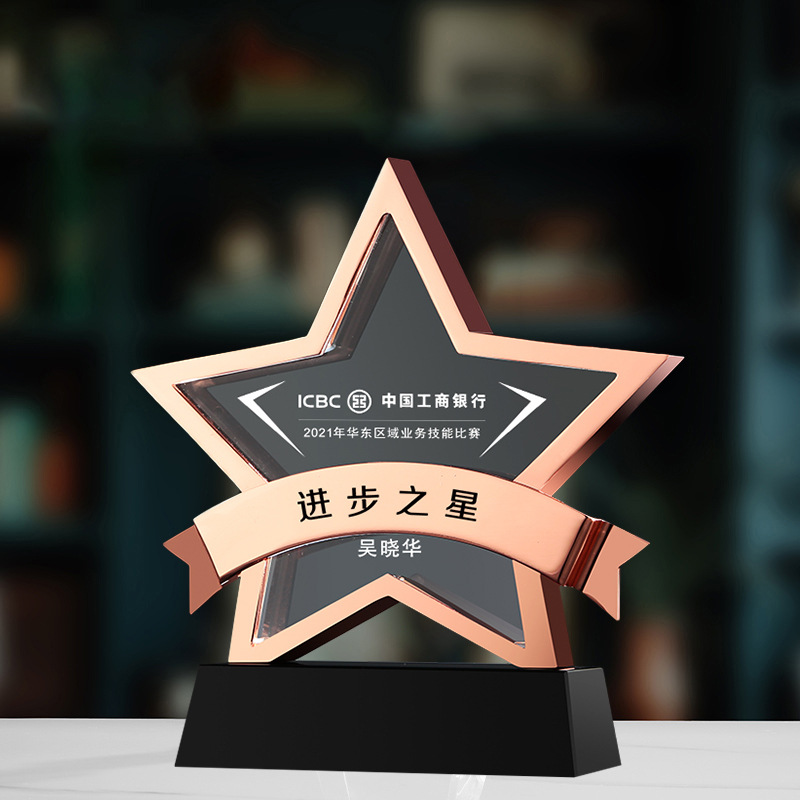 Trofeo de cristal de grabación reunión anual de competición de premios medallas de metal de madera sólida colorido trofeo de cristal impreso