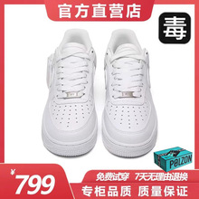 ܊һ̖AF1СЬпپWƷ@\aj1͎ŮЬЬ