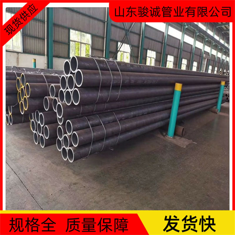 Q/BQB230宝钢产GB/T 14975-2012标准 DZ50  DZ60 R780无缝钢管