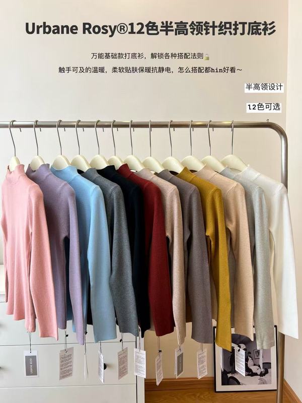 Urbane Rosy@12色半高领针织打底衫女高级感内搭毛衣中领针织上衣|undefined