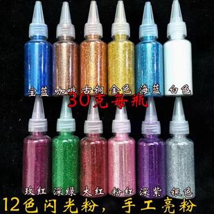 12ɫƿ�b����W����������� diy�ֹ�����õ�廨�W��Ę���^�l���w