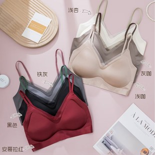 3740 Original New High Texted Satin Underwear Women's Vest Version Pull-up Anti-Sliding Bra
