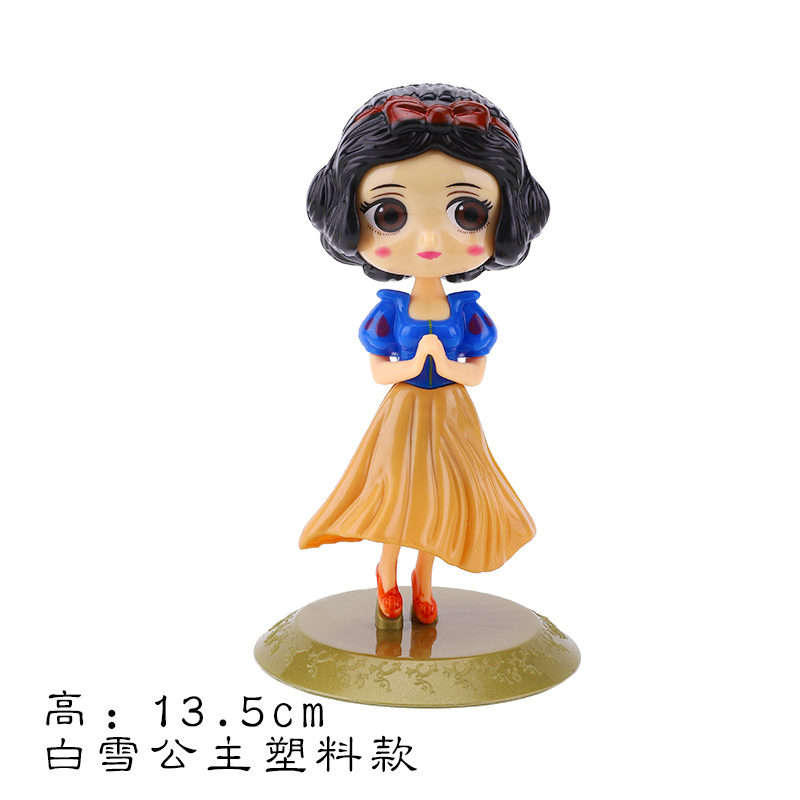 网红女孩生日蛋糕装饰卡通少女心迷你6款公主摆件Q版烘焙甜品装扮|undefined