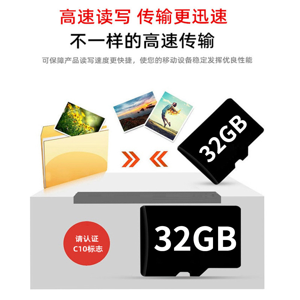 Tarjeta TF Original de Alta Velocidad para Cámara, Dashcam, Juguetes, Equipos de Monitoreo, Tarjeta de Memoria Dedicada con Transmisión de Alta Velocidad