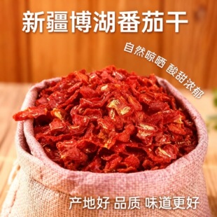 �½���������ӟo�m�Ƀ���؛̫�{ζ���t���ɕ���½���ɷ��Ѹ�