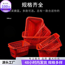 ��ժ��ݮ�˺��u�@�Ӳ�ݮ118���ϻ@�Ӳ�ժ��ˮ���@�ӻ@�Ӽtɫ2