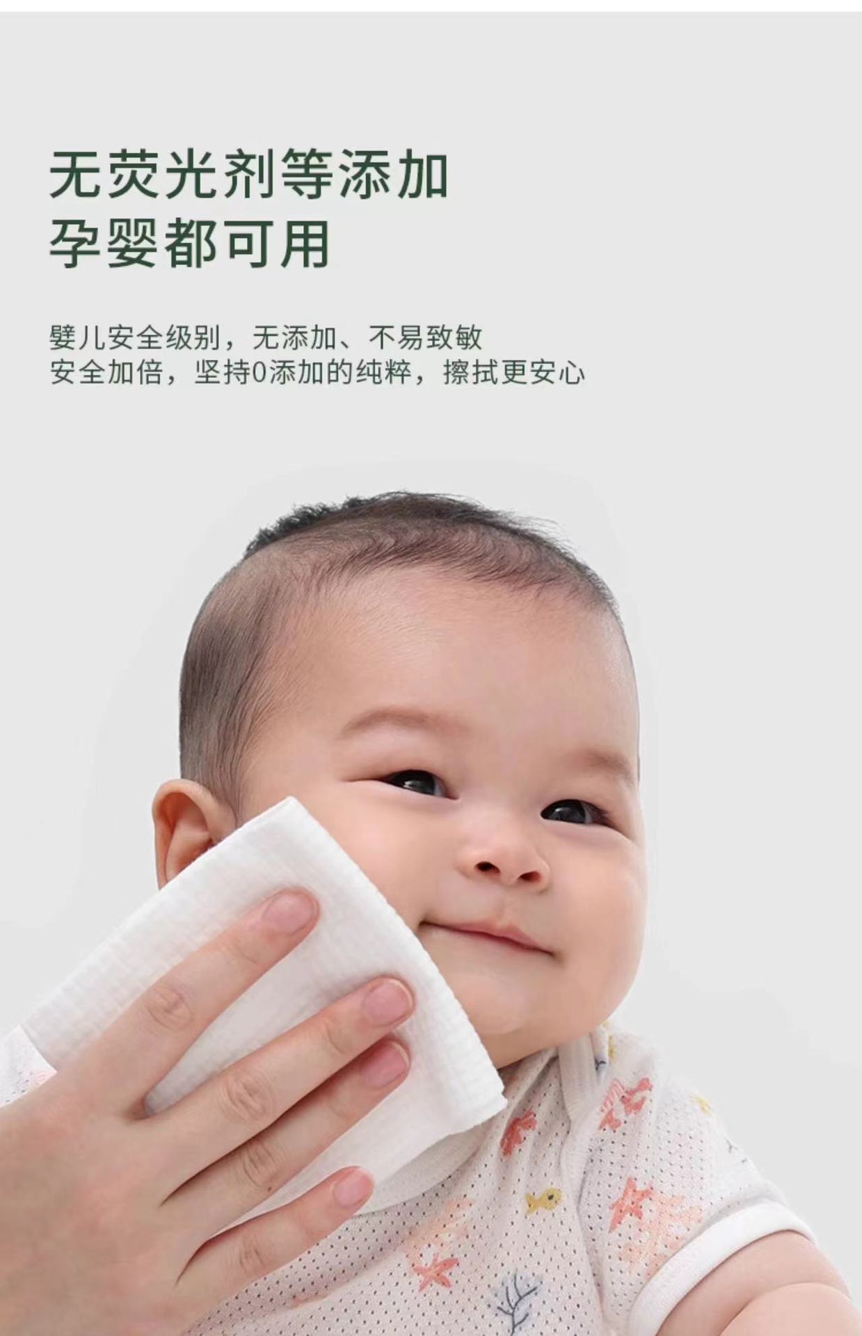 微信图片_20240703211219