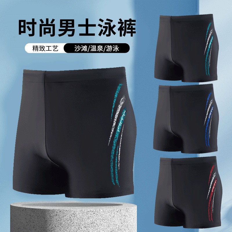 Bañador bóxer suelto para hombre bañador profesional moda traje de baño para hombre bañador deportivo de playa para hombre al por mayor