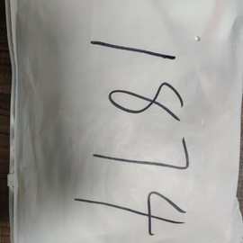 情趣内衣高端古风汉服旗袍诱惑透视网纱纯欲床上免脱制服套装1874