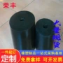 矿用订做三元乙丙减震弹簧
