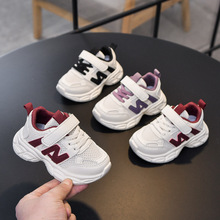 һ�����l2025������ͯ�\��Ь1-6�q��ͯ�W���ܲ�Ьܛ��Ůͯ�ϵ�Ь