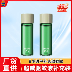 �������Һ�����LЧ��Ç��F�������ˮ�a���bֹ�W���ò���