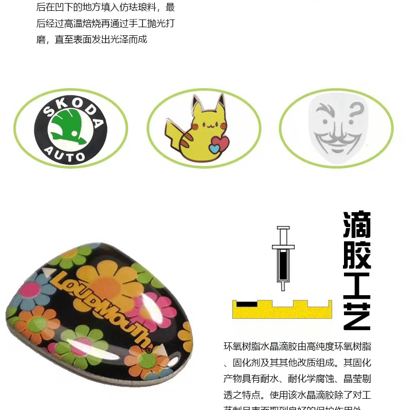 详情页(2)鑫铭天_09