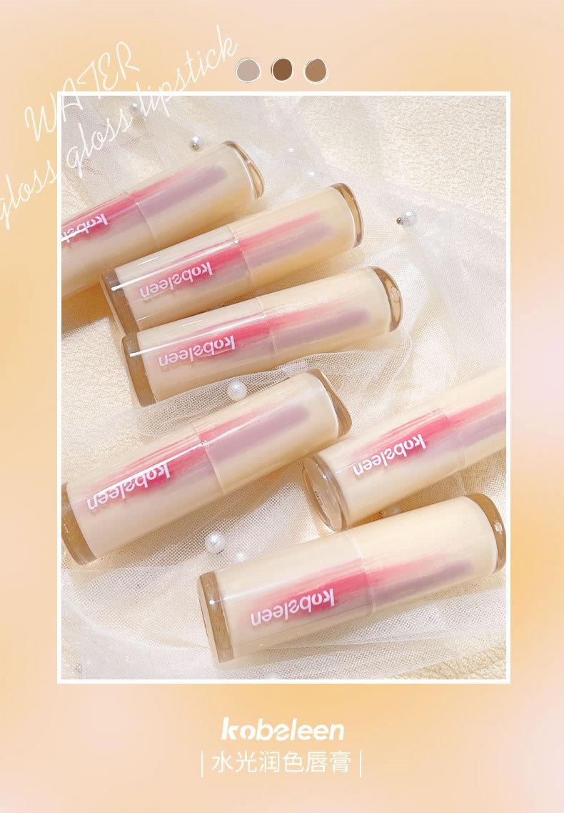 kobeleen Hydrating Lip Balm is an affordable and niche nude lipstick for students that moisturizes and hydrates the skin without makeup and makes it fairer details Picture