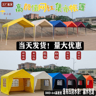 ���Ў���W�t�[������I�ؚWʽ��ͣ܇�Ｏ�������¶�I�Ľǎ���