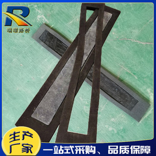Railway Shock-Absorbing Buffer Epdm Rubber Elastic Pad Plate Slag-Free Track Elastic Rubber Pad Manufacturer's Ready Stock