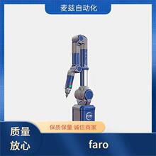 �ֳ�ʽ 3D ɨ���� 33395DWP-10 faro ����ɨ�������� 3T051200