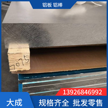 ���ҹ�Ӧ5454���� ������������ ������������