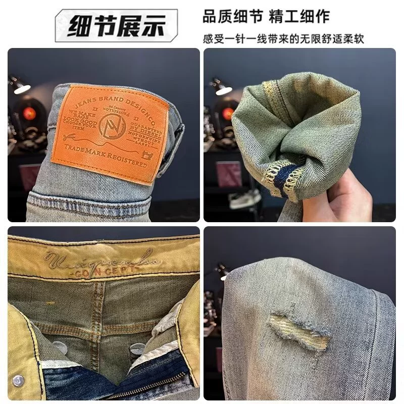Elite retro blue jeans, summer thin trousers
