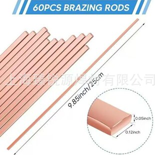 �羳���~���l1.3*3.2�����y���lBCu93P������{�����T���⺸�l