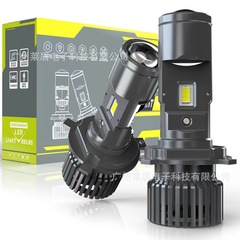 人気自動車ledヘッドライトgt4はレンズh4専用遠近一体12v24vオートバイレーザー超亮を持っている