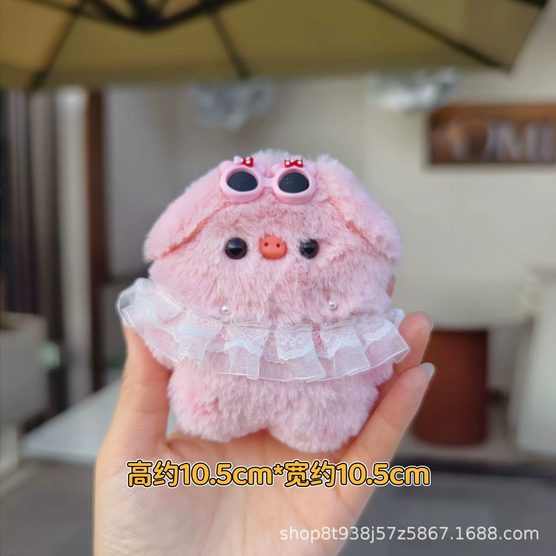 Plush pendant, bib, sunglasses, doll, keychain