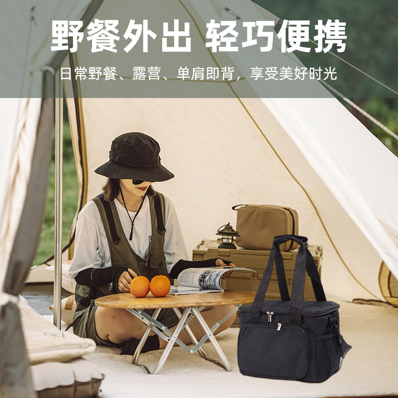 Bolsa de aislamiento térmico transfronterizo bolsa de hielo impermeable engrosada hombro bolsa de picnic bolsa de almuerzo Portátil Bolsa de almuerzo al aire libre de gran capacidad