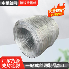 �S�ҹ�������\�İνz ��������\�����F�z�İνzӲ���F�z